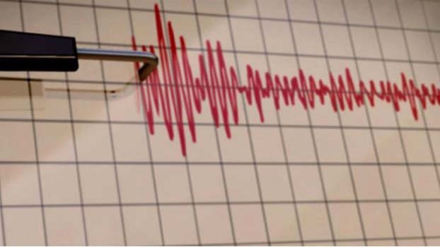 Earthquake jolts parts of Bangladesh