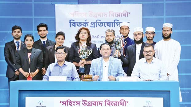 Priya Saha’s allegation over minority baseless, blatant lies