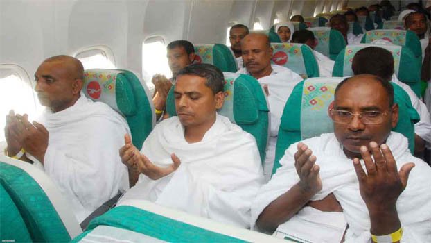 69,767 hajj pilgrims reach Saudi Arabia