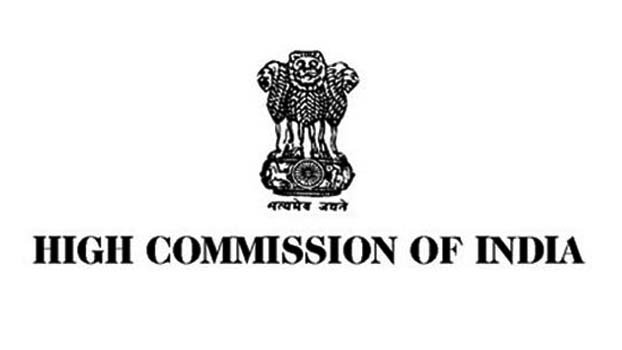 Nutan India-Bangladesh Maitree Muktijodha Sontan Scholarship Scheme