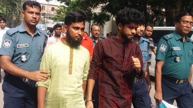 Badda lynching: Three placed on 4-day remand