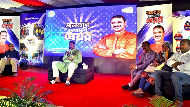 ‘CCC sets record in revenue collection’