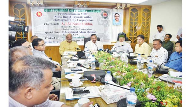 CCC plans to launch metro rail in port city