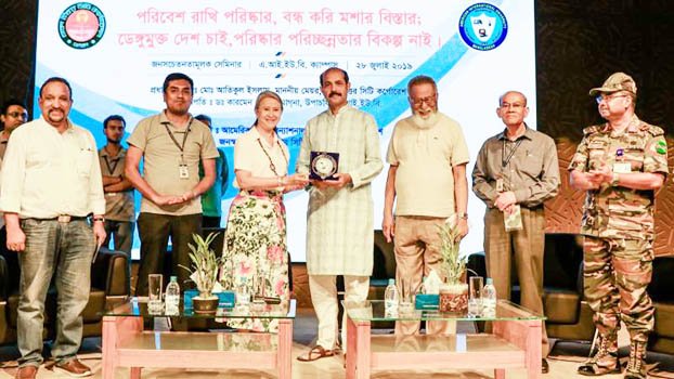 AIUB, DNCC holds public awareness prgm on dengue