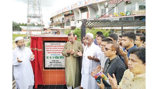 CCC begins beautification work of Outer Stadium