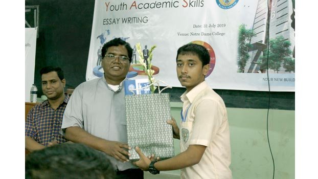 NDUB organises workshop on developing youth academic skills