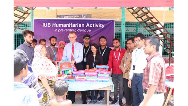IUB organises dengue campaign