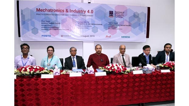 DU organises seminar on mechatronics