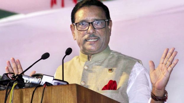 Efforts on to bring back  killers: Obaidul Quader