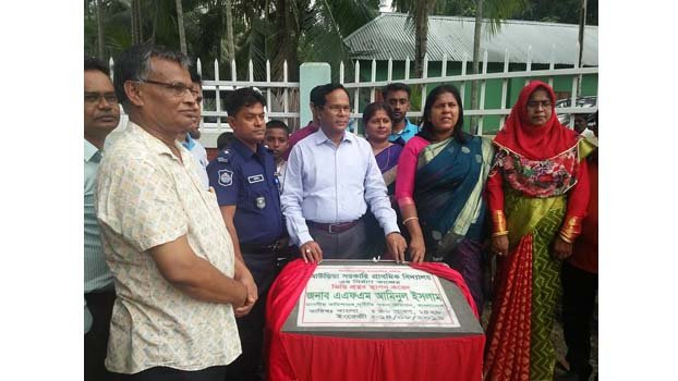 Construction work of Narail School building inaugurated