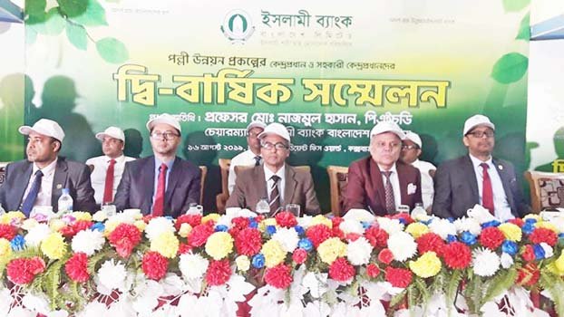 Biannual conference of IBBL’s RDS project held in Cox’s Bazar