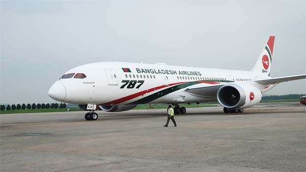 PM to inaugurate Dreamliner ‘Gangchil’ today