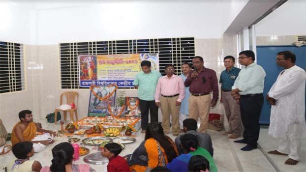 Janmastami celebrated at RU