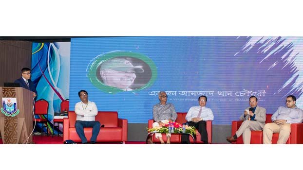 BUBT hosts seminar on career dev