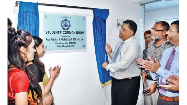 Intra-varsity indoor game inaugurated at BSMRMU