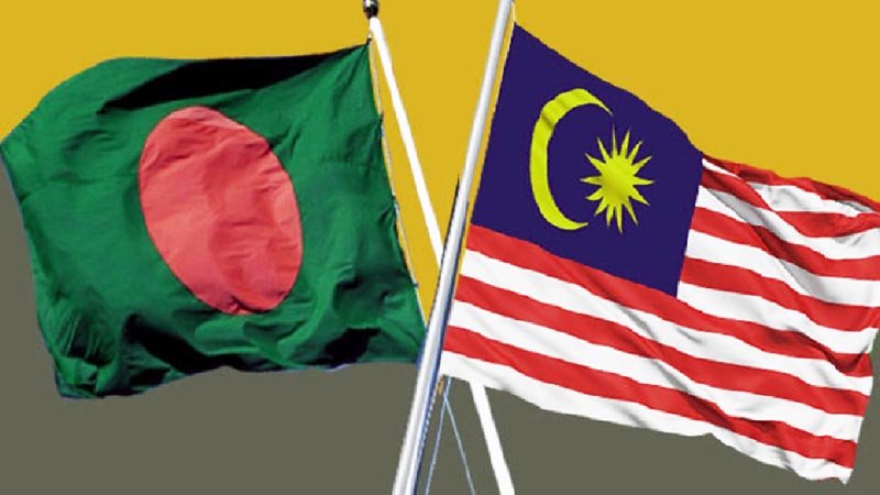 KL eyes stronger  ties with Dhaka