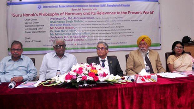 Seminar on Guru Nanak held at DU