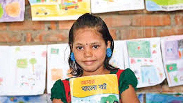 Shortage of teacher impedes primary education in Ishwardi