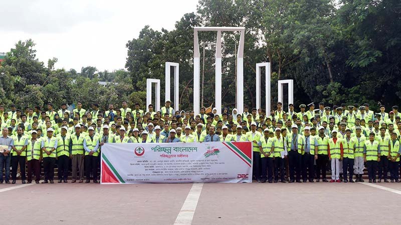 Campaign on cleanliness begins from Shaheed Minar