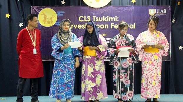 ULAB organises Japanese cultural festival