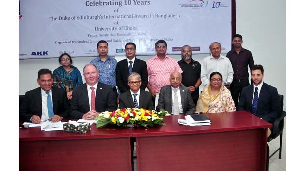 DU celebrates 10th anniv of Duke of Edinburgh’s Award