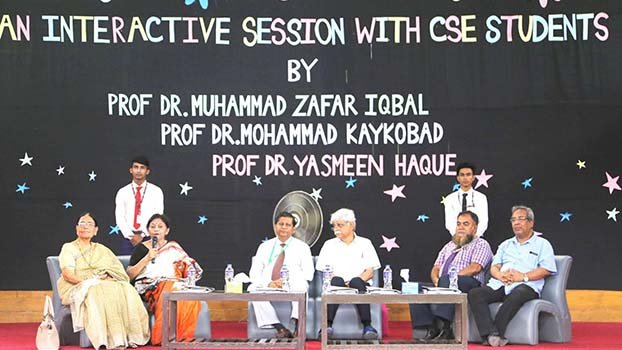 IUBAT organises seminar with educationists
