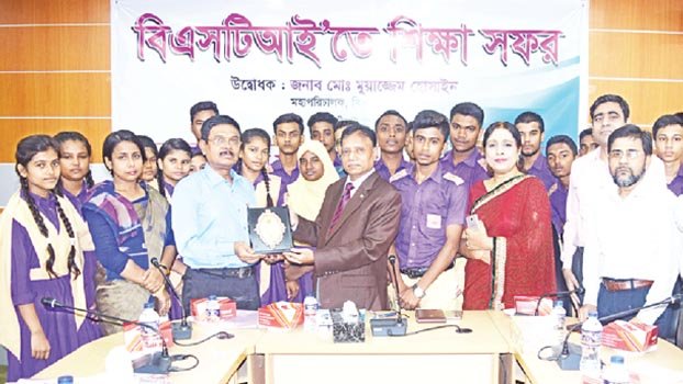 ‘Buy products  seeing logo’