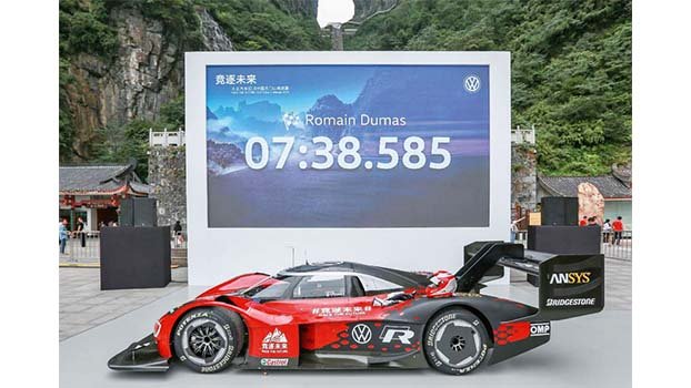 Volkswagen  ID R conquered China's  toughest road