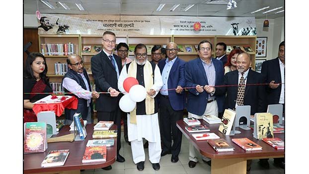 IUB organises book exhibition on Bangabandhu and liberation war