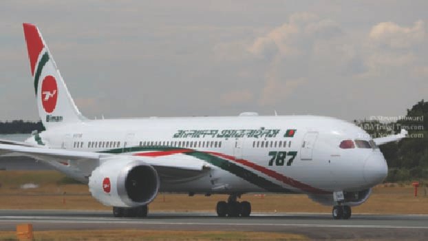 Biman offers discount at 8th Asian Tourism Fair