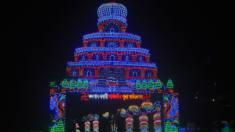 Durga Puja  in Dhaka