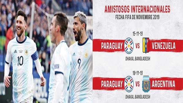 Argentina may play at Dhaka in November