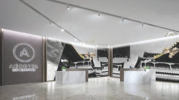 China's largest airport hotel opChina's largest airport hotel opens in the Daxing Internaens in the Daxing International Airport