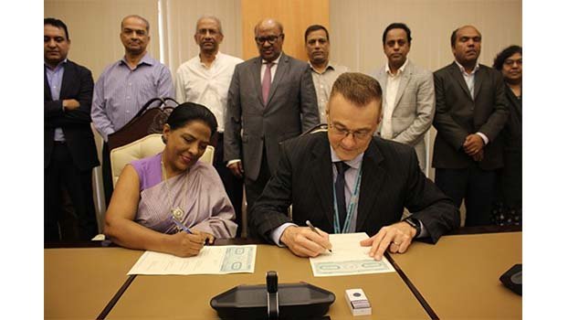 IUB signs MoU with PPL