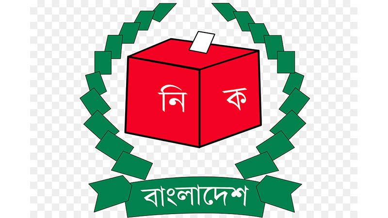 UZ polls held in different districts