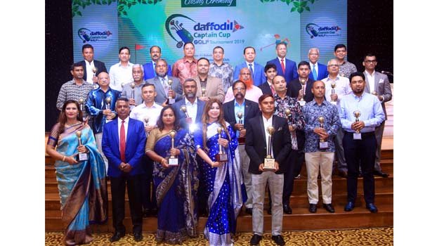 Daffodil Captain Cup Golf Tournament-2019 held