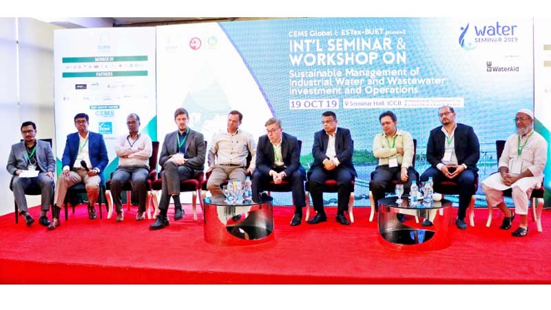 Three-day ‘Build BD  Int’l Expo’ ends