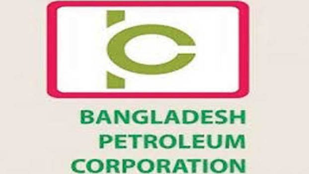 Mega projects of BPC