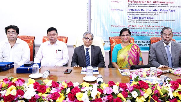 DU holds symposium on Neuroscience Research