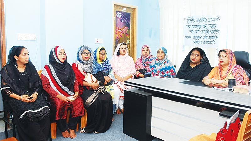 BANASAS commemorates Journalist Dil Monowara Monu