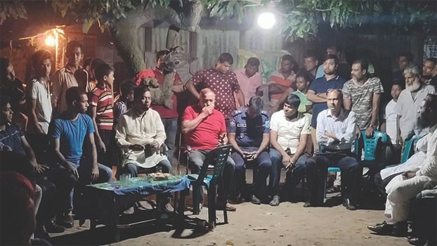 Cop censured for arbitration with sufferers 