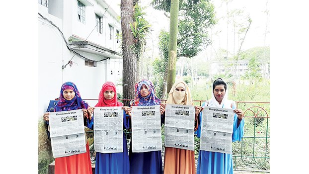 The daily ushers new horizon in print media