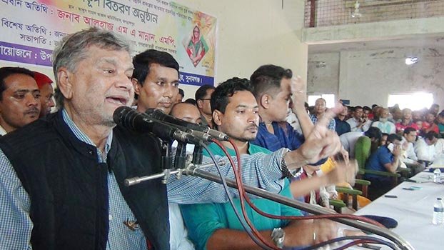 Corrupt people to be brought to book : MA Mannan