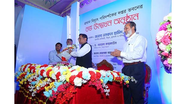 Electrical advisor, chief electric  inspector’s offices get own building 