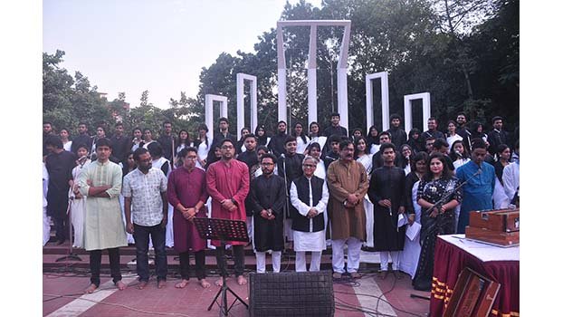 DU commemorates Bangabandhu
