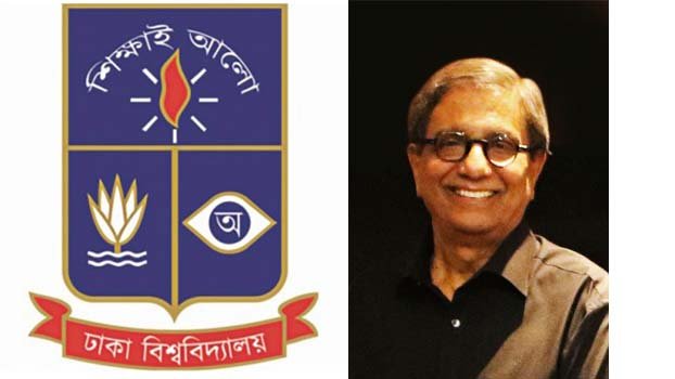 DU students blame Prothom Alo' laxity behind Naimul's death