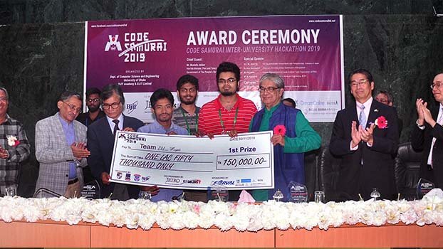 DU becomes champion in Code Samurai contest