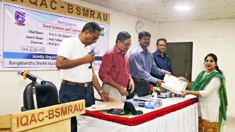 Certificate giving ceremony  held at BSMRAU