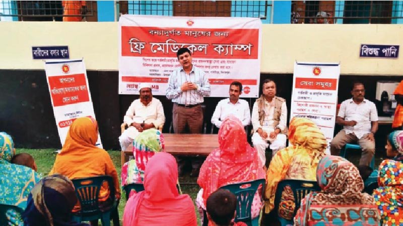 Free medical camp for flood hit people held in Jamalpur