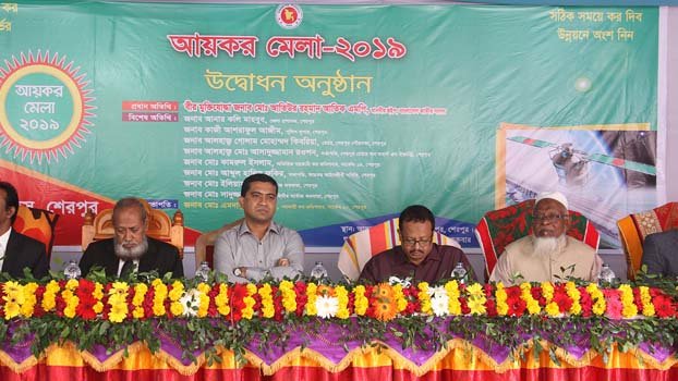 3-daylong income tax fair begins in Sherpur